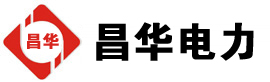 王屋镇发电机出租,王屋镇租赁发电机,王屋镇发电车出租,王屋镇发电机租赁公司-发电机出租租赁公司