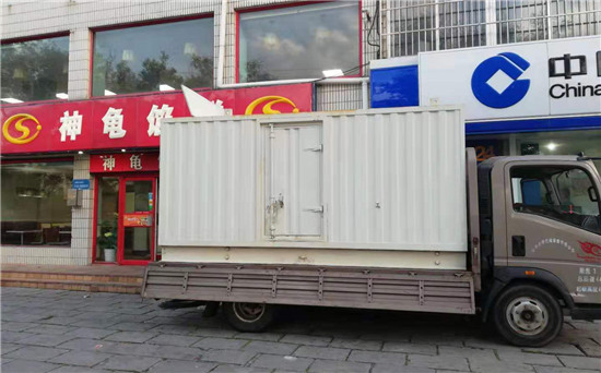 王屋镇发电车出租