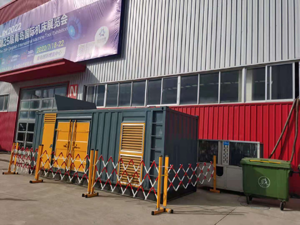 王屋镇一起发电机滑环环火停机事件分析报告