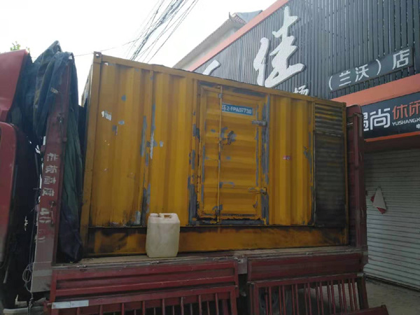 王屋镇发电机组的结构分析及功能原理